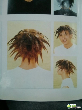 Illustration for article titled Chinese Hairstyles That Might Make You Sad